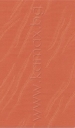 цвят Silk 2115